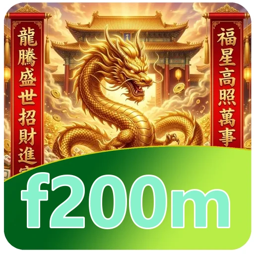 Instalasi f200m
